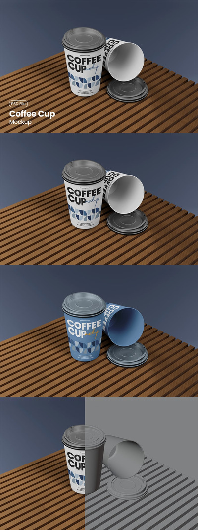 咖啡杯样机 (PSD)