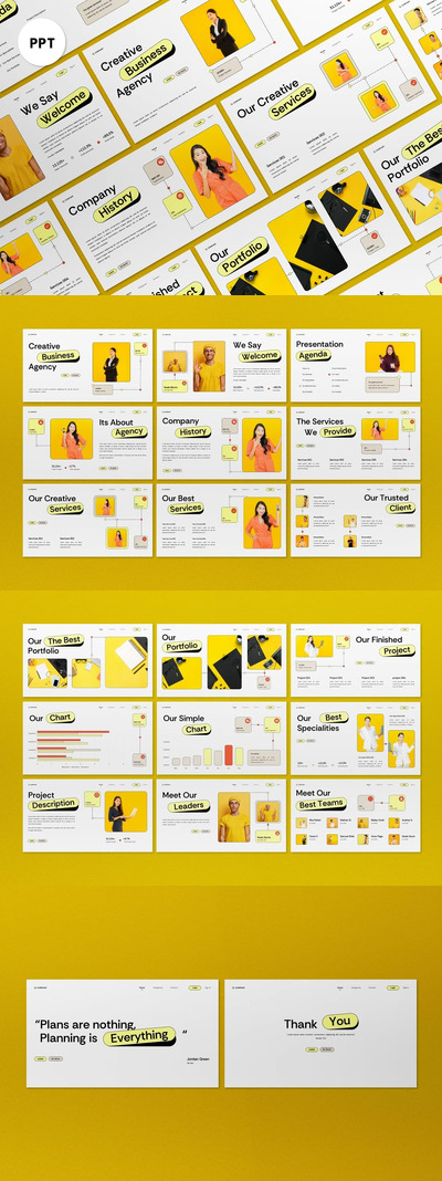 棕色新野蛮主义创意机构 PPT模板 (PPT)