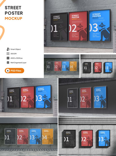 街头海报样机 (PSD)