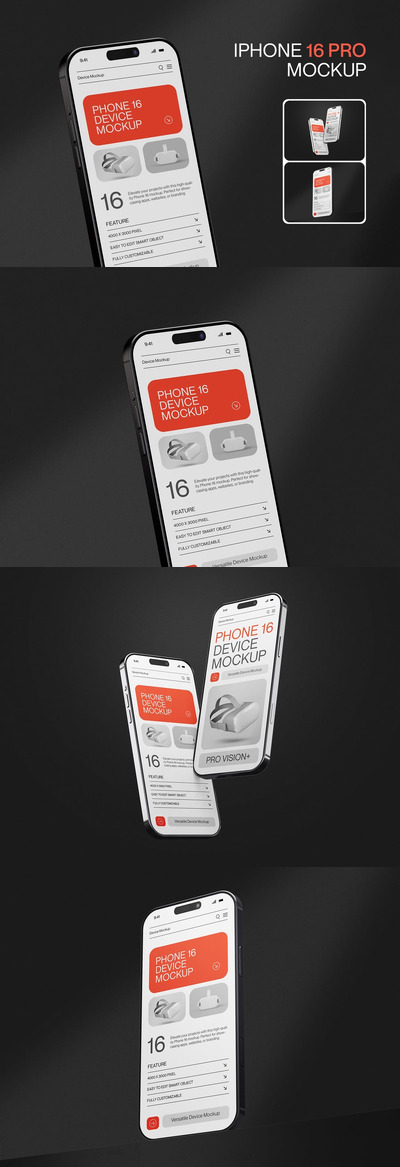 iPhone 16 Pro PSD 模型集 (PSD)