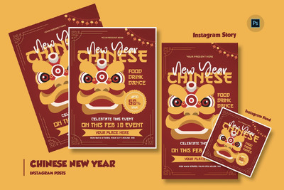 传统中国农历新年春节传单海报模版 (PSD)