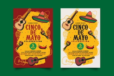 五月五日节 (PSD,JPG)