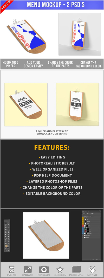 剪贴板菜单样机 (PSD)