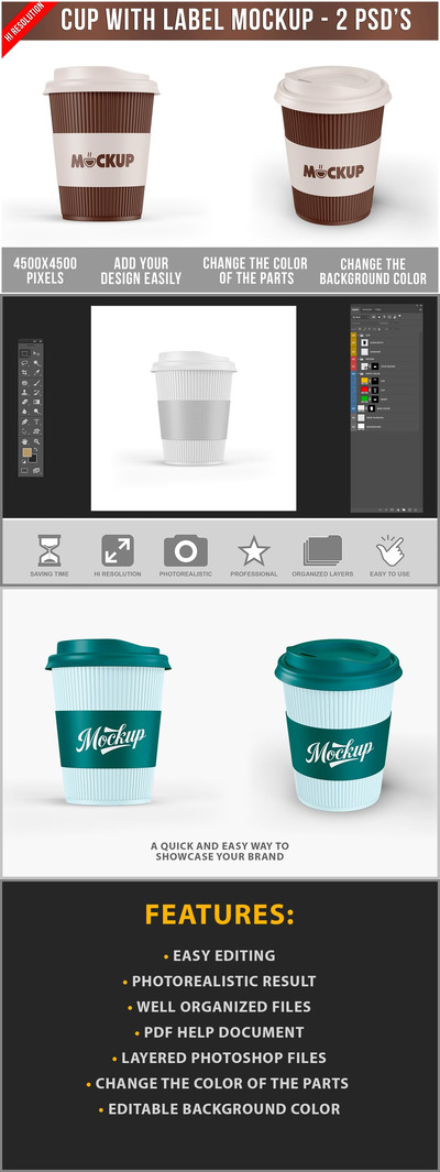 带标签样机的杯子 (PSD)