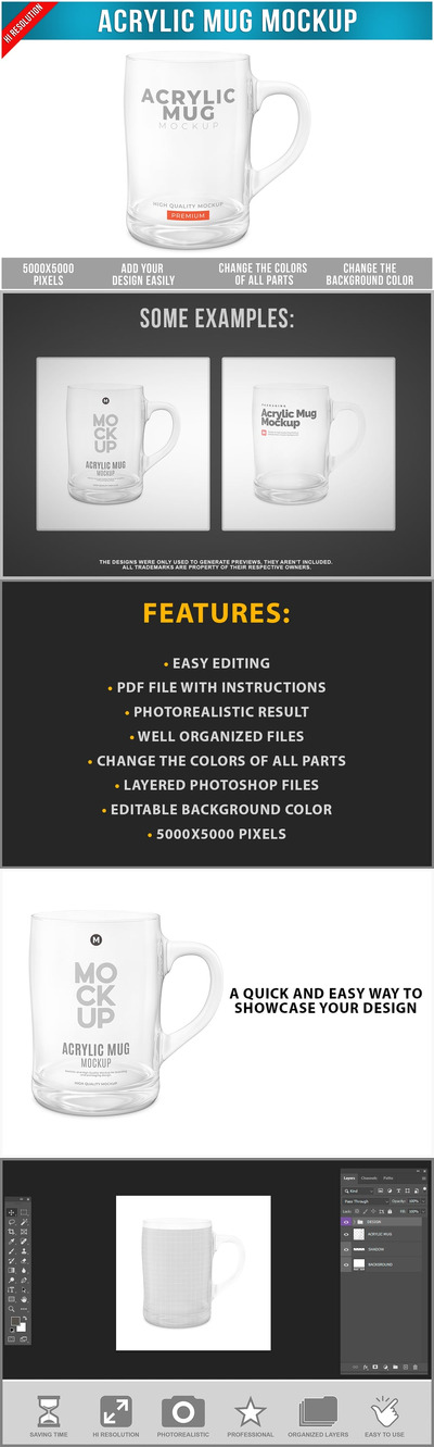 亚克力玻璃杯马克杯样机 (PSD)