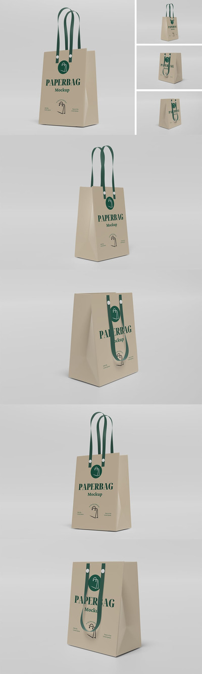 纸袋样机 (PSD,PDF)