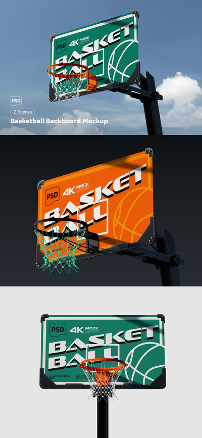 篮球篮板样机 (PSD)