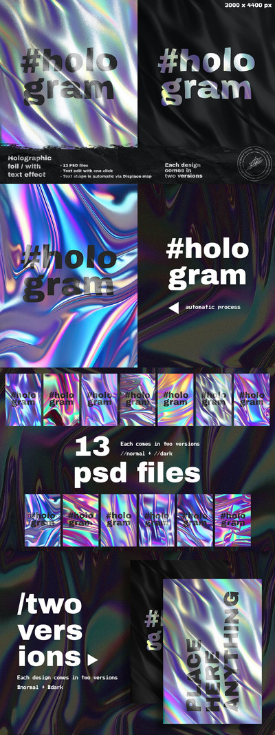 带文字效果的全息箔第 1 卷 (PSD)