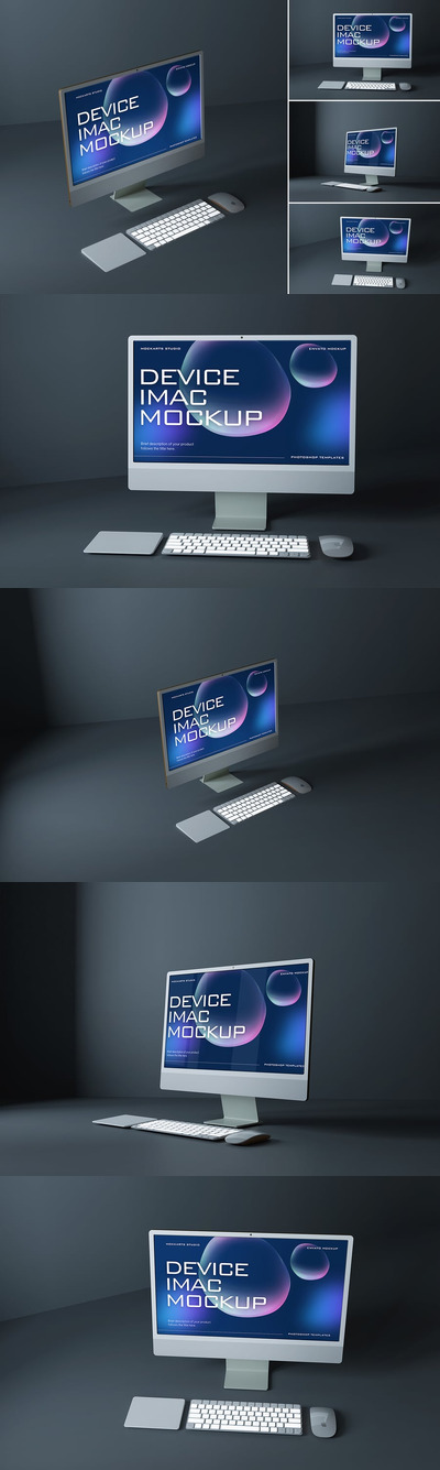 iMac 电脑样机（PSD）