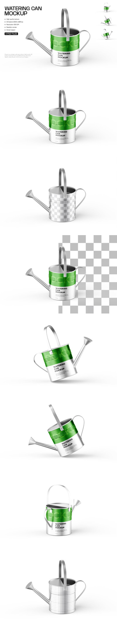 带手柄样机的喷壶 (PSD)