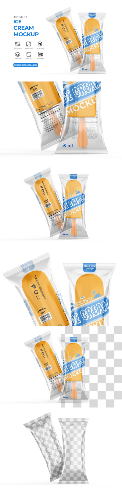 雪糕冰淇淋包样机 (PSD)