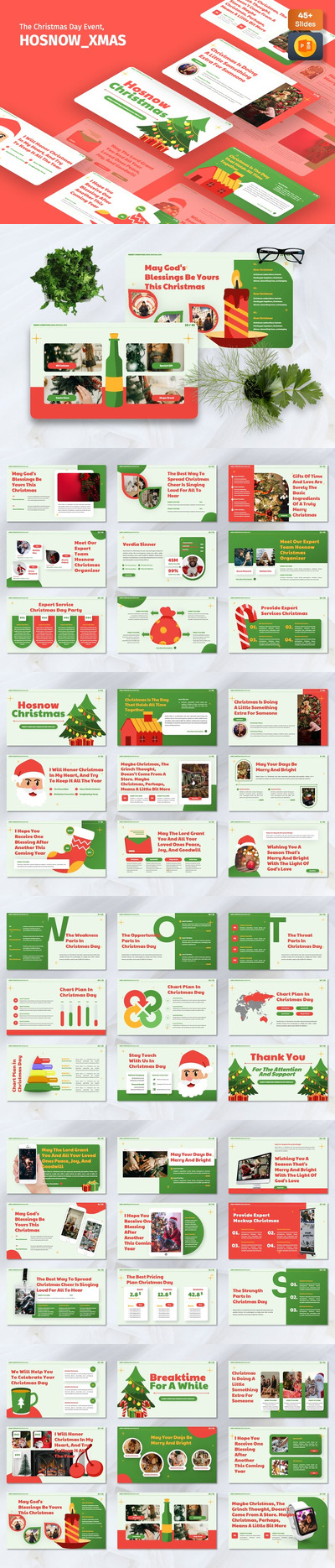 圣诞宣传PPT模板  (PPTX)