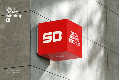 店招logo展示样机 (PSD)