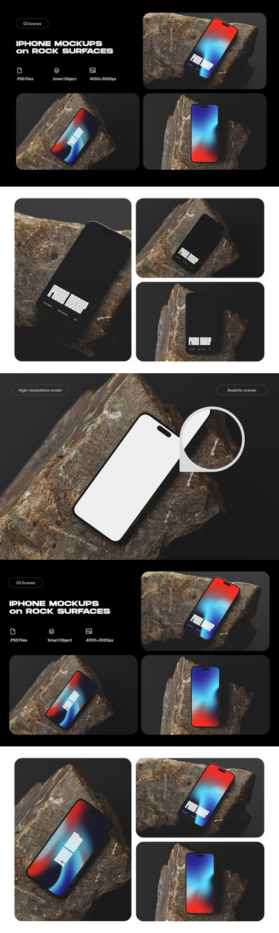 岩石表面上的 iPhone 16 模型样机 (PSD)