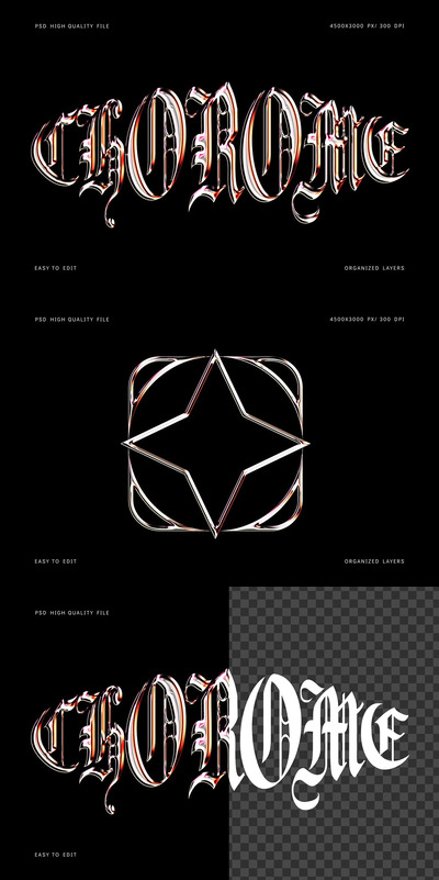 镀铬玻璃效果样机 #1 (PSD)