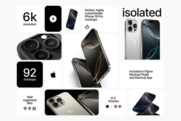 iPhone 16 Pro 独立视角的手机样机大合集（PSD）