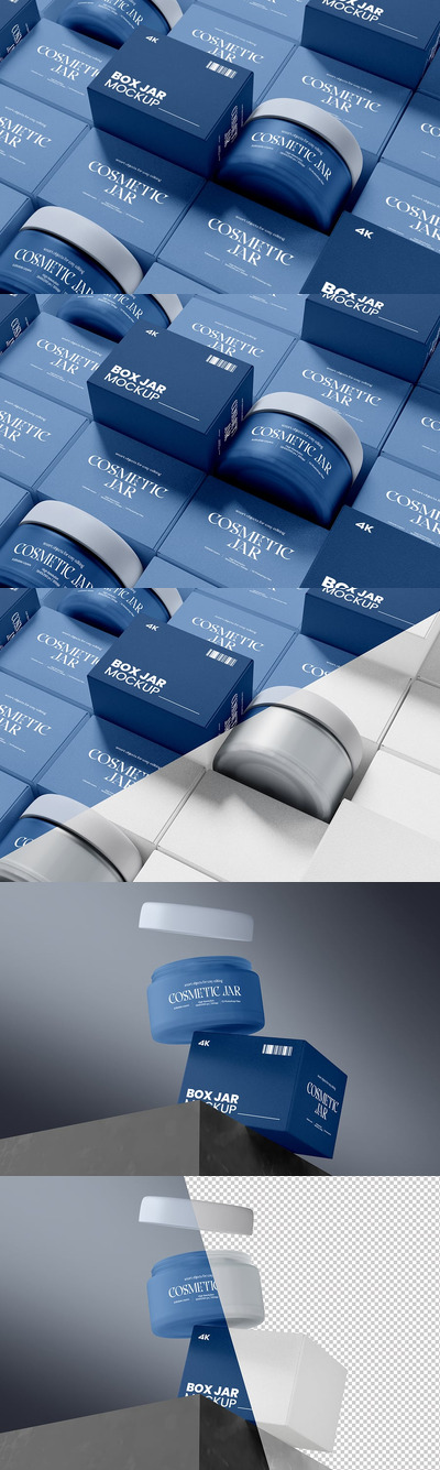 带盒子样机的罐子化妆品 (PSD)