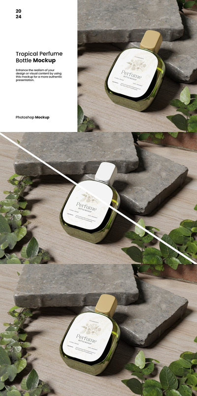 热带香水瓶样机 (PSD)