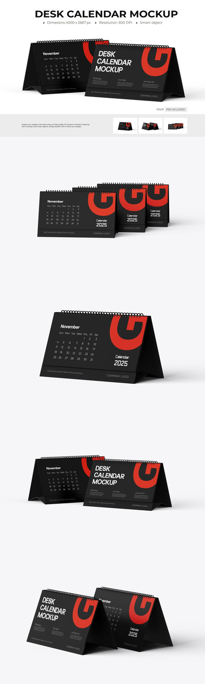 日历样机 2025 (PSD)