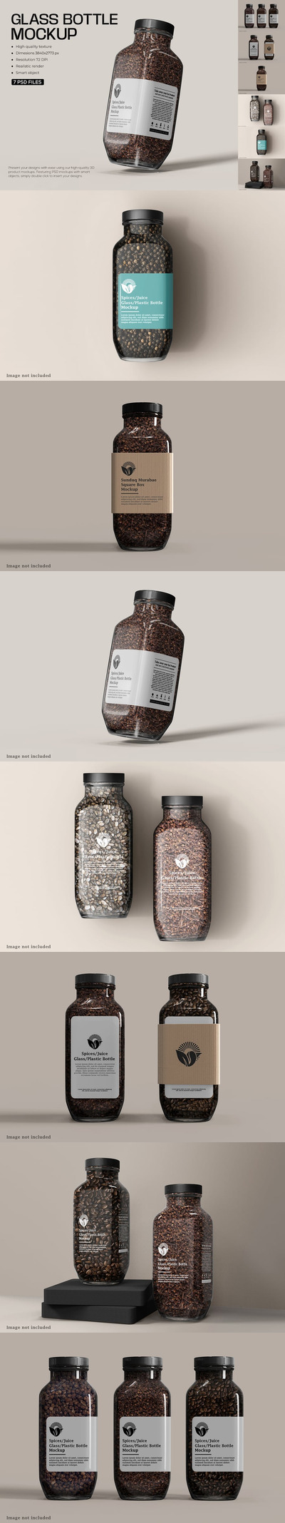 方形玻璃瓶样机 (PSD)