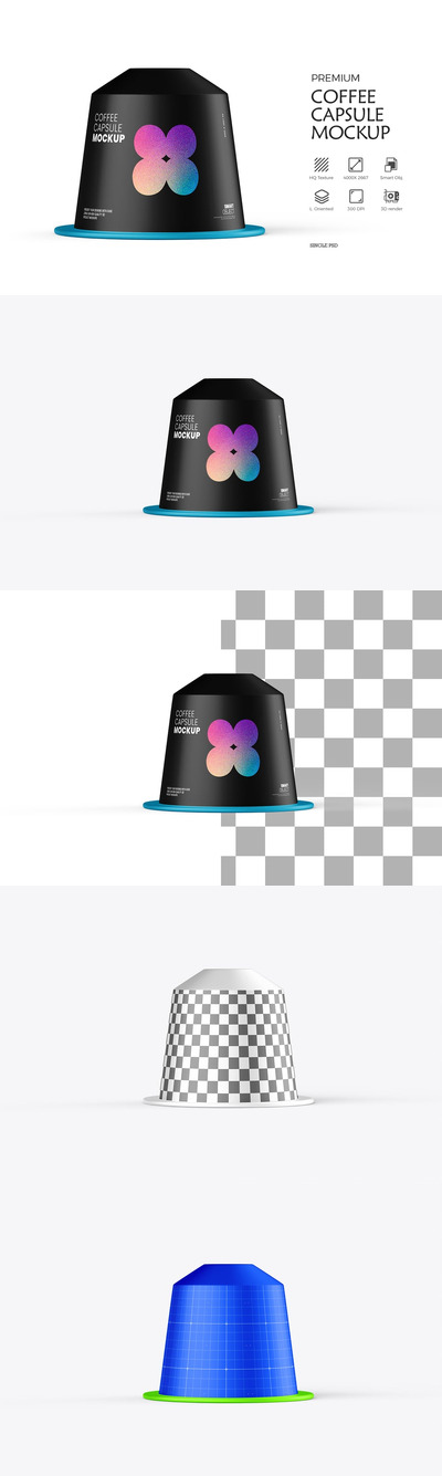咖啡胶囊样机模板 (PSD)