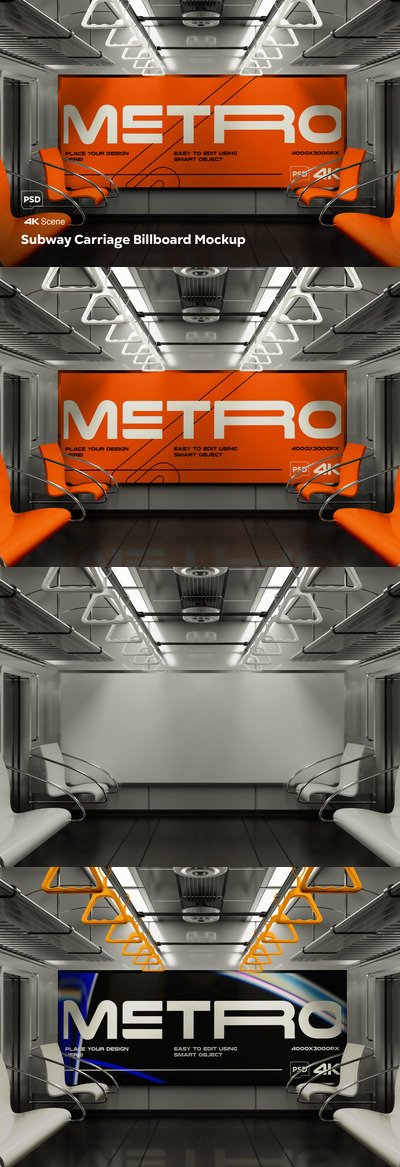 地铁车厢广告牌样机 (PSD)