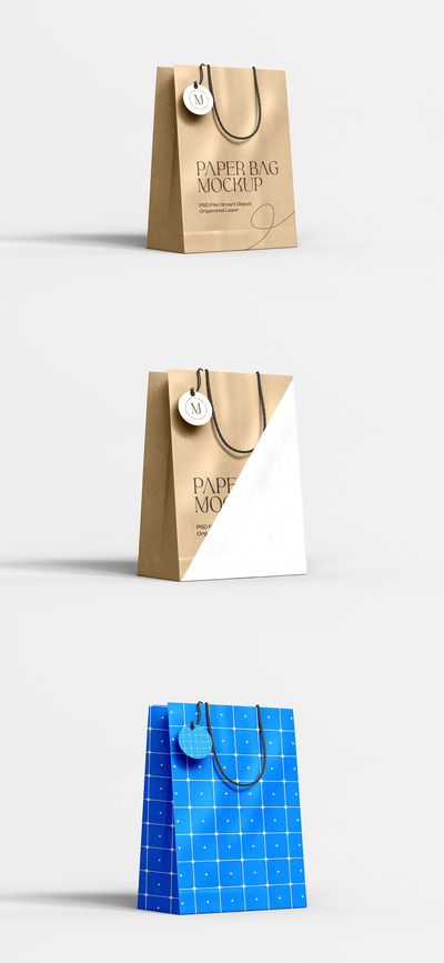 纸质购物袋品牌样机套装 (PSD)