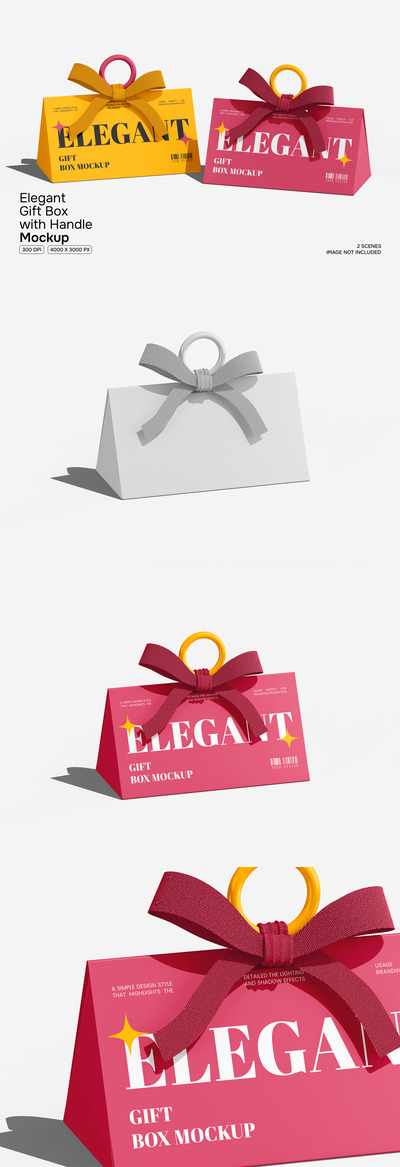 礼品盒手柄样机 (PSD)