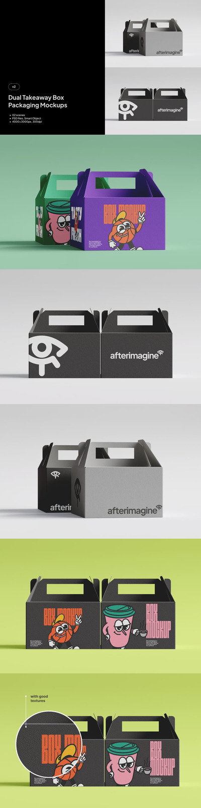 双外卖盒包装样机 (PSD)