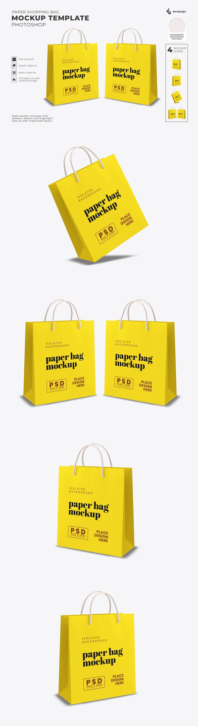 纸质购物袋样机模板 (PSD)