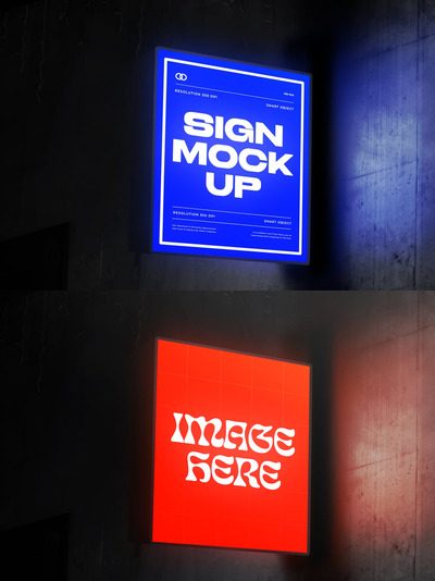 灯箱标志样机#1 (PSD)