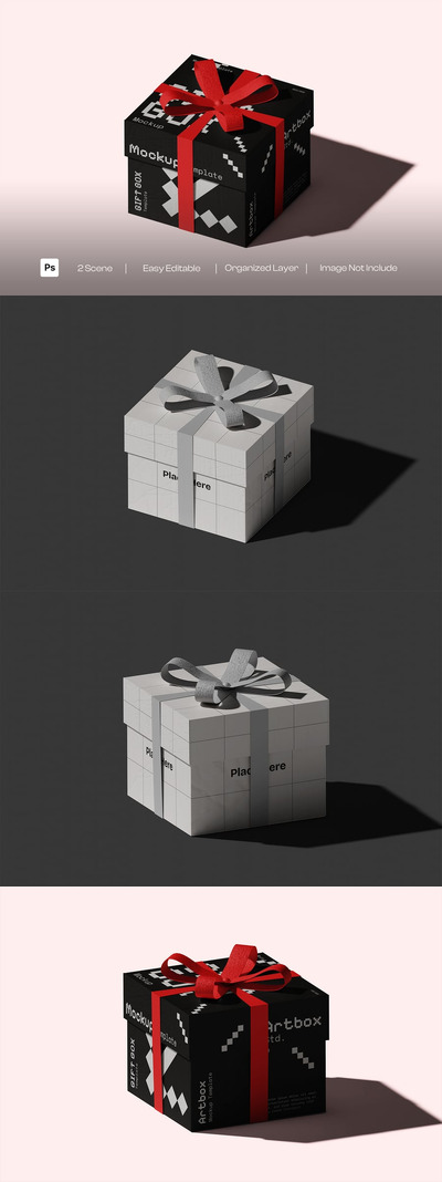 礼品盒样机 003 (PSD)