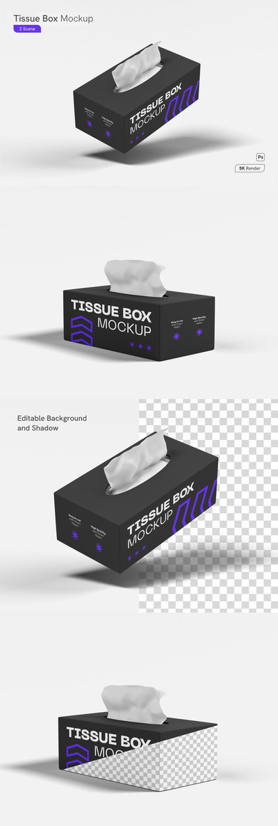 纸巾盒样机 (PSD)