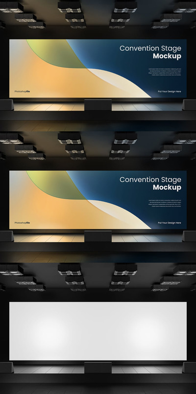 会议屏舞台样机 (PSD)