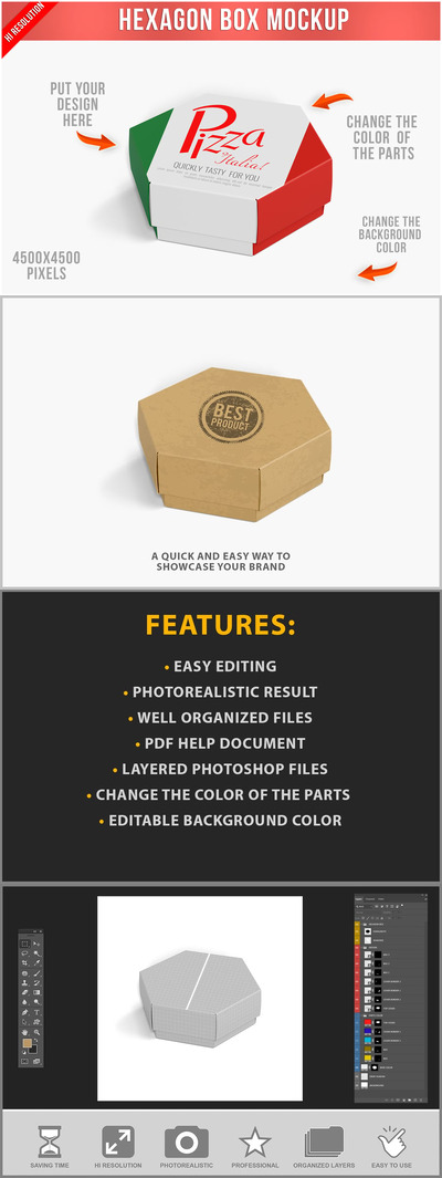 六角盒样机-半侧视图 (PSD)