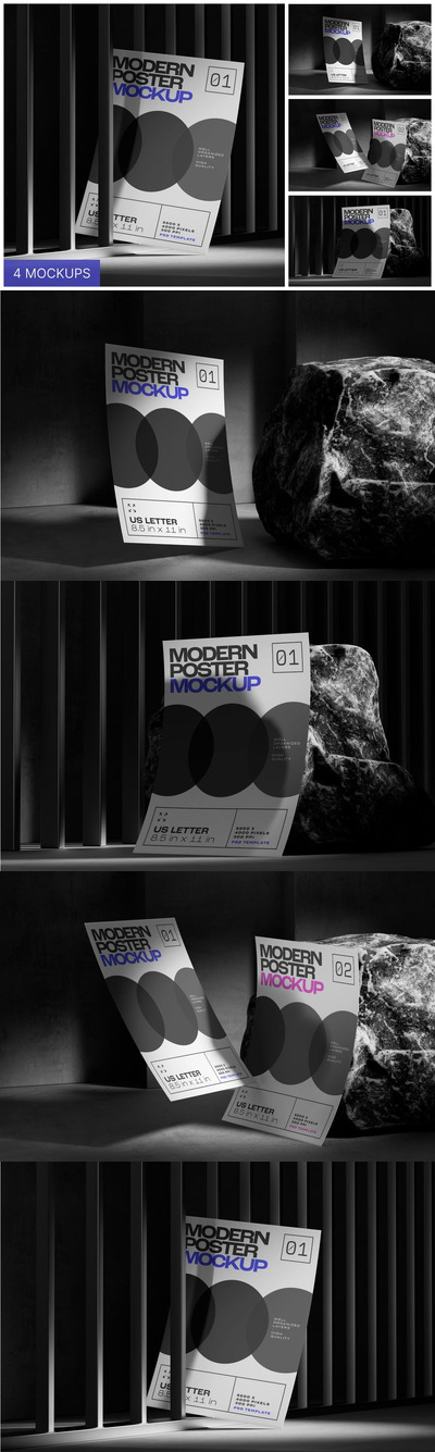 美国字母大小的现代海报样机集 (PSD)