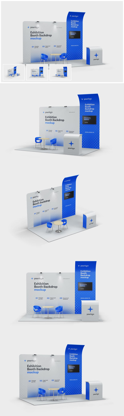 展位样机套装，展位背景 (PSD)