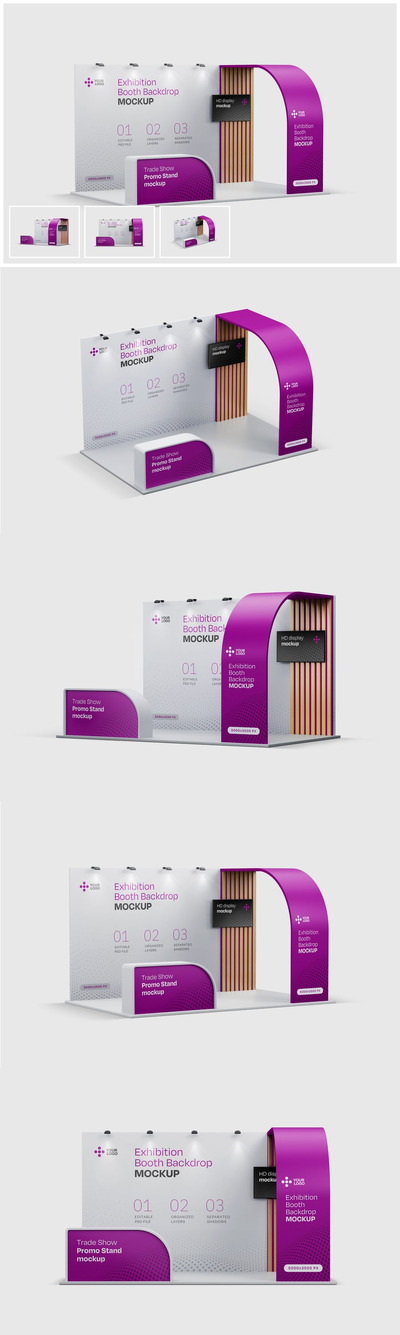 展位样机套装，展位背景 (PSD)