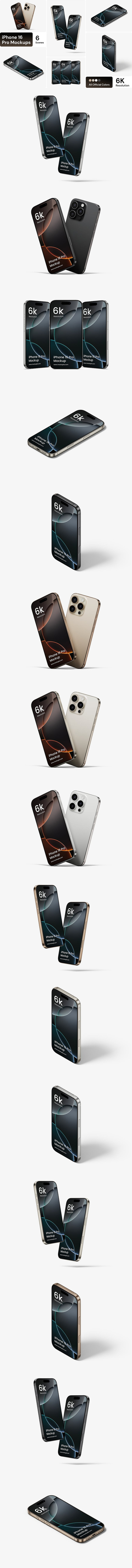 iPhone 16 Pro 手机样机 (PSD)