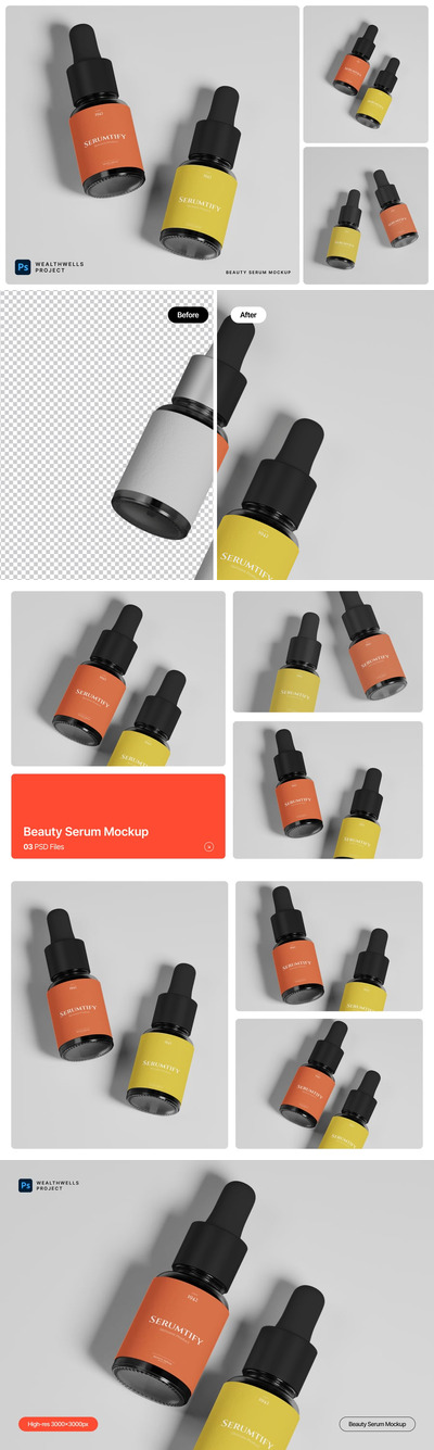 美容血清样机 (PSD)