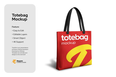 手提袋样机 (PSD)
