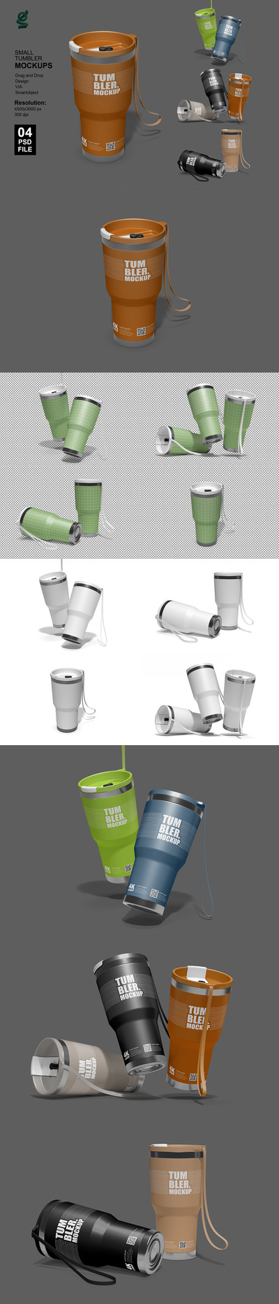 小不倒翁杯子模型 (PSD,PDF)