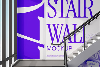 楼梯墙样机 (PSD)