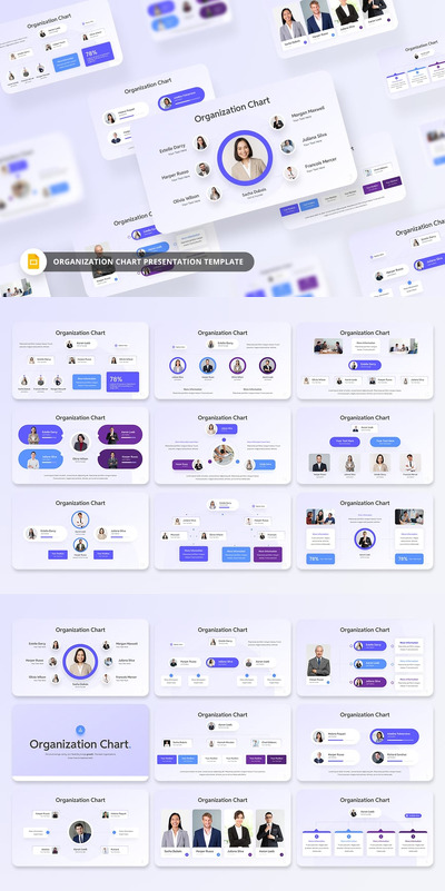 组织架构图PPT模板 (PPTX)