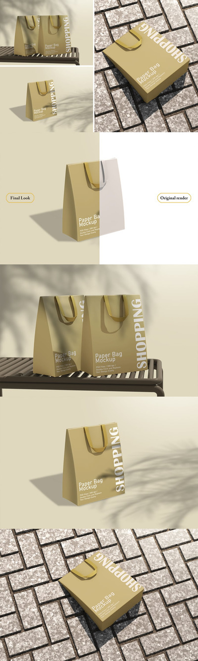 纸袋样机 (PSD)
