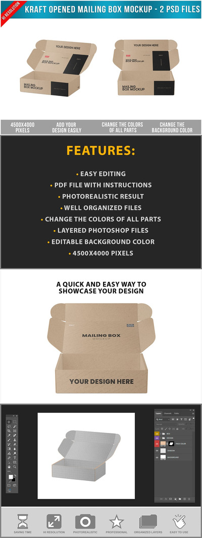 飞机盒牛皮纸打开的邮寄盒样机 - 2 个 Photoshop 文件 (PSD)