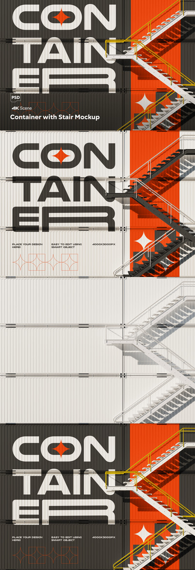 带楼梯样机的容器 (PSD)