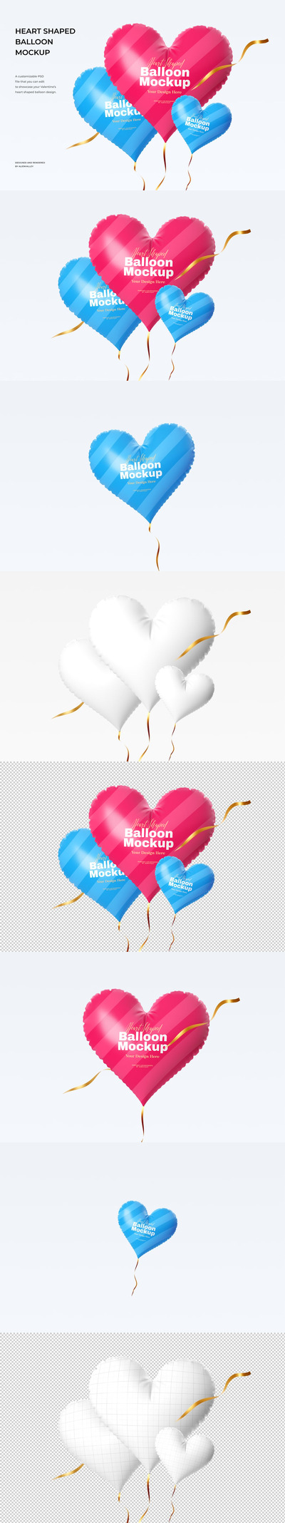 心形气球样机 (PSD)