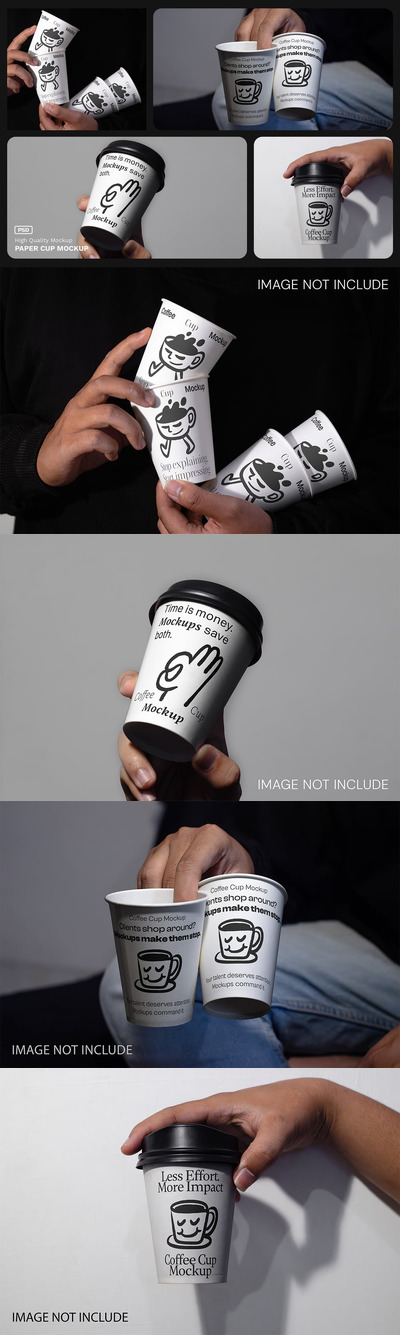 咖啡杯模型 - VOL (PSD)