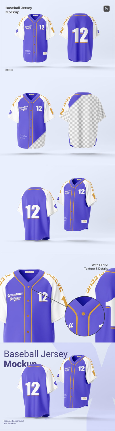 棒球球衣样机 (PSD)